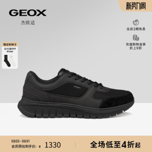 休闲鞋 圆头舒适运动低帮厚底时尚 男士 GEOX杰欧适2026春夏新款
