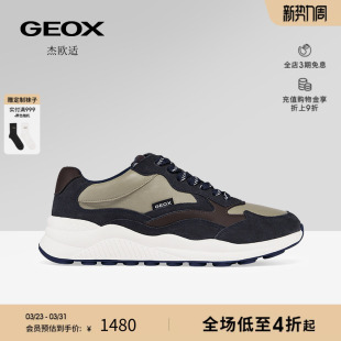 休闲鞋 时尚 百搭舒适拼色厚底圆头运动鞋 GEOX杰欧适男2026春夏新款