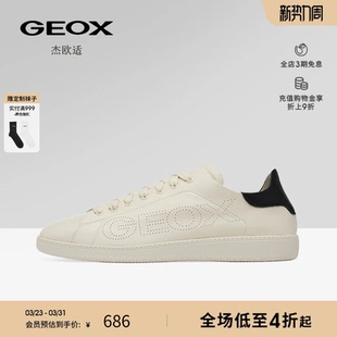 德训鞋 GEOX杰欧适早春黑白经典 透气低帮休闲男鞋 板鞋 男士