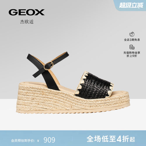 GEOX杰欧适女鞋26夏季新款潮流百搭经典凉鞋透气休闲女时装凉鞋