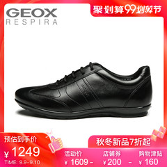 GEOX/健乐士男鞋休闲皮鞋2019秋冬新款黑色牛皮鞋透气鞋U74A5B