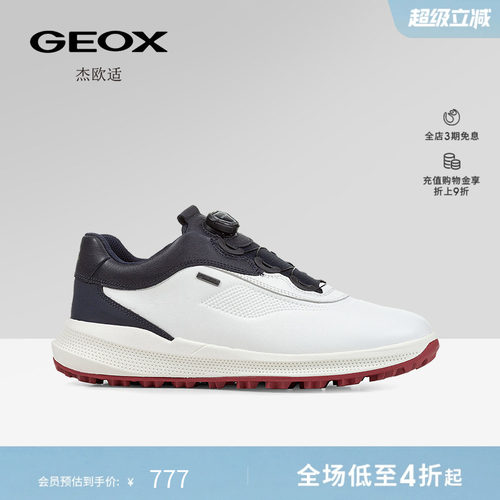 GEOX杰欧适早春防滑透气拼色休闲男鞋低帮运动鞋
