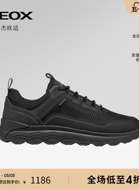 GEOX杰欧适男鞋早春舒适百搭圆头厚底运动低帮时尚休闲鞋