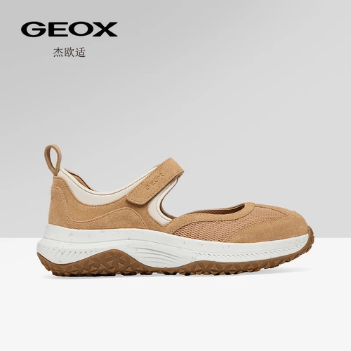 GEOX杰欧适早春女鞋舒适透气休闲运动鞋女厚底百搭单鞋潮
