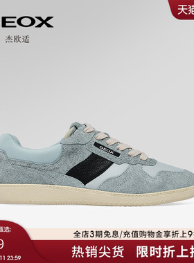 GEOX杰欧适PABLO皮面系带耐磨时尚休闲鞋2025秋冬新款男鞋情侣鞋