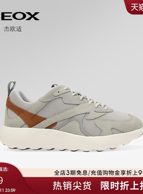 GEOX杰欧适秋冬新款运动透气鞋厚底增高休闲运动低帮男鞋