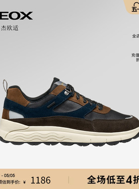 GEOX杰欧适男鞋早春舒适百搭圆头厚底运动低帮时尚休闲鞋