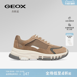 GEOX杰欧适早春男鞋舒适百搭圆头运动低帮时尚休闲鞋