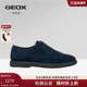 GEOX杰欧适2025年秋冬通勤百搭真皮休闲皮鞋 男平底乐福鞋