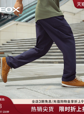 GEOX杰欧适2025秋冬新款男鞋舒适圆头厚底运动低帮时尚休闲情侣鞋