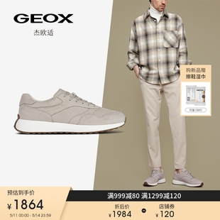 舒适系带日常休闲鞋 GEOX杰欧适男鞋 新款 2024年春季 U45GCB