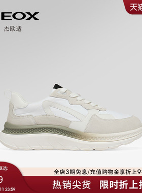 GEOX杰欧适秋冬新款SPHERICA透气软底增高运动休闲男鞋