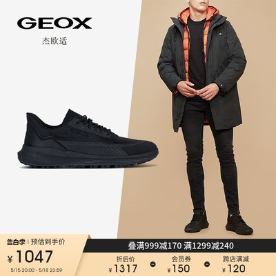 杰欧适时尚休闲鞋GEOX简约秋季