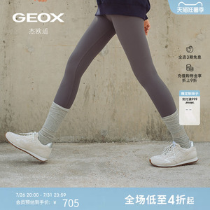 GEOX杰欧适女鞋早春舒适厚底圆头运动时尚休闲情侣鞋