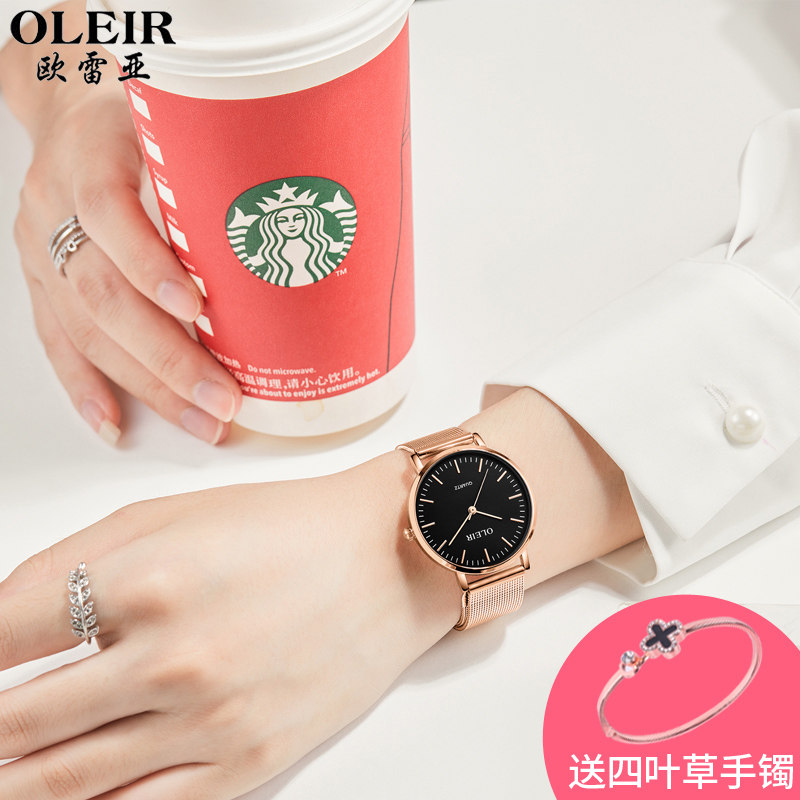 手表女 新款正品石英表ins风简约气质女士表时尚潮流防水学生女表