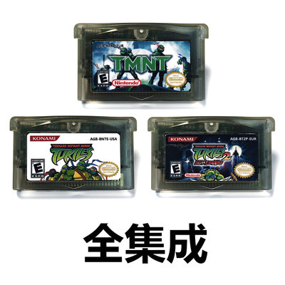 gba游戏卡带忍者神龟中文记忆