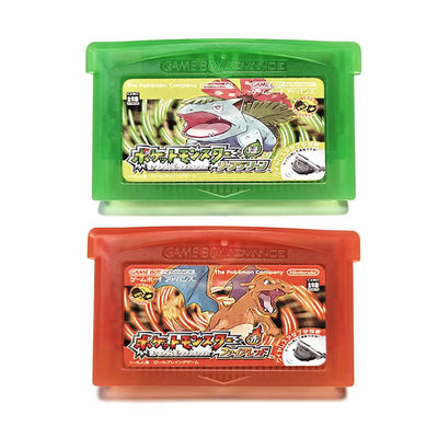 GBA精灵宝可梦火红叶绿386作弊版
