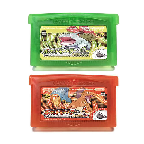 GBA精灵宝可梦火红叶绿386作弊版