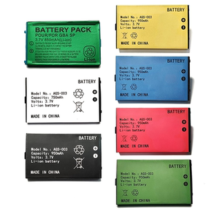 GBASP高品质电板iQue小神游SP内置锂电池GAMEBOY NDS大容量超原装