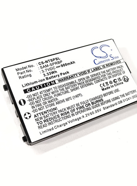 GBASP电池 900mA真实大容量 CAMERON SINO电板GBA SP