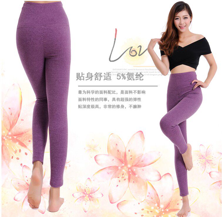 Pantalon collant jeunesse simple en coton - Ref 753193 Image 4