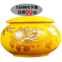 Photo 9.9 Tieguanyin porcelain pot 2020 New Tea Anxi spring tea gift box in bulk