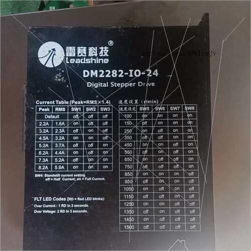 议价DM2282-IO-24科技，件。成色如图。标价爲单