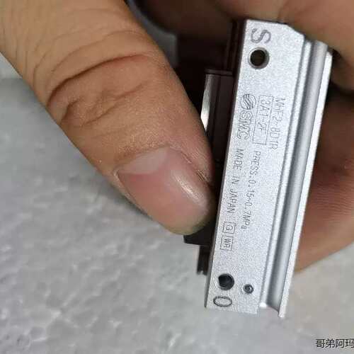 议价正品，MHF2-8D1R的有4条，成色漂亮，功能完商品