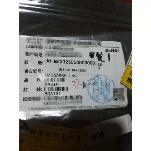 议价stm32f103zet620颗.max32555-ln
