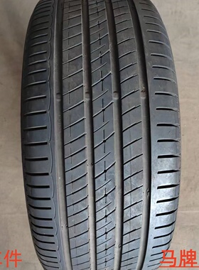 UC7马牌轮胎205 215 225 235 245/40/45/50/55R16寸17寸18寸静音