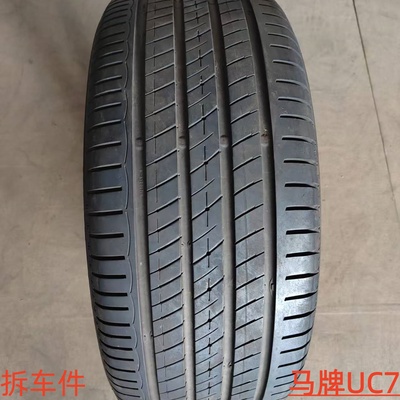 UC7马牌轮胎205 215 225 235 245/40/45/50/55R16寸17寸18寸静音