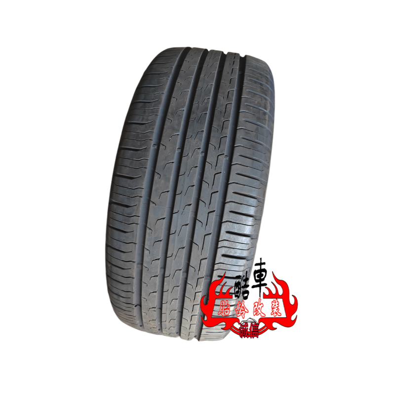马牌轮胎 235/45R18 94H EC6 秦PlusEV 帕萨特 迈腾锐志 凯美瑞