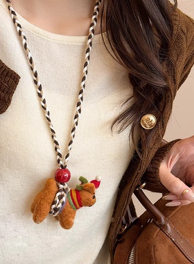 秋冬可爱毛毡小狗项链女长款毛衣链配饰小众设计感2026新款爆款