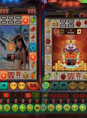 【拍1发13款】大满贯777水果机游戏机安卓鸿蒙单机手机版怀旧游戏