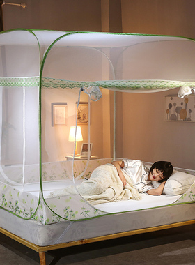 床单蚊帐家用免安装蒙古包可折叠三开门2026新款拉链防摔儿童定制
