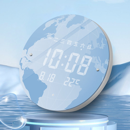 智能调光LED挂钟客厅简约时钟表