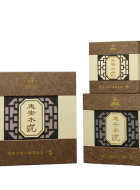 金旺来惠安水沉盘香12/24小时