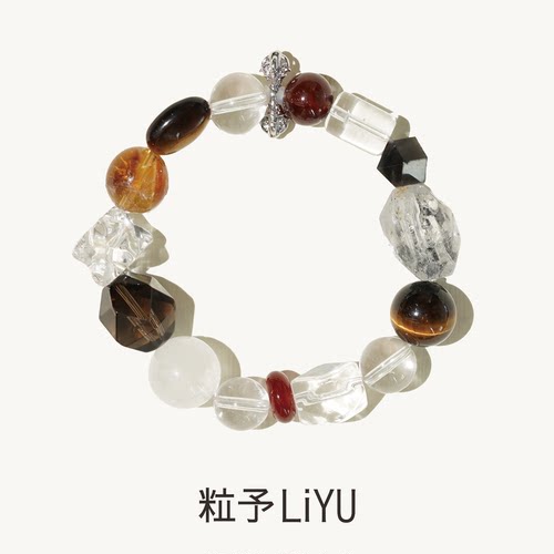 粒予LiYU琥珀之夜水晶手串