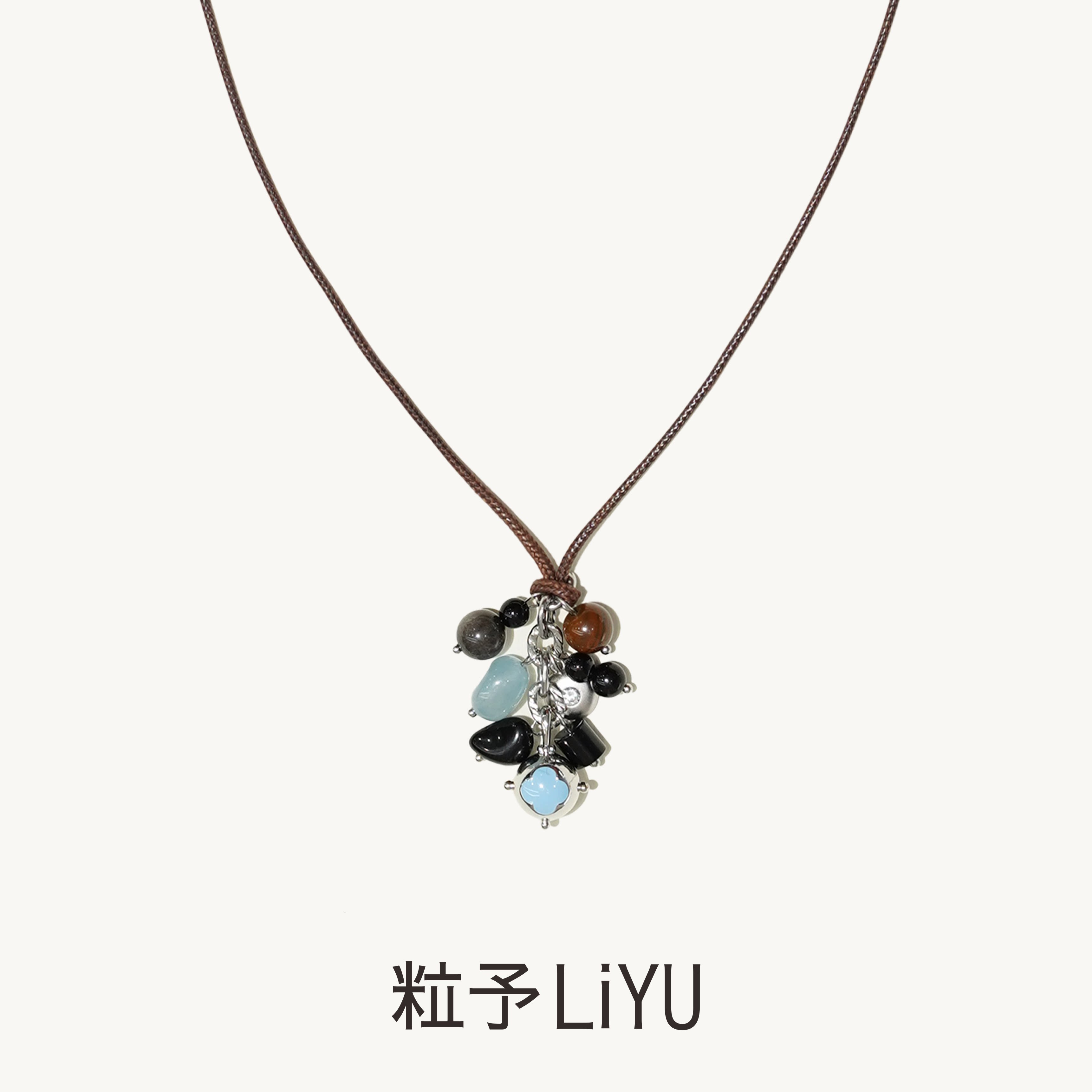 粒予【葡萄】项链天然石个性气质百搭串珠送女友百搭吊坠棕绳