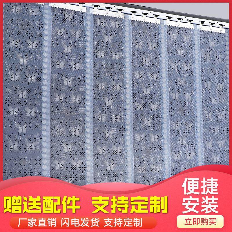 夏季透气门帘塑料PVC防蚊软门帘透明通风家用带孔镂空防蝇皮门帘