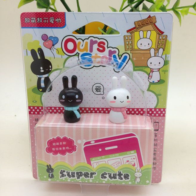 Connecteur pour téléphone portable - Ref 322011 Image 1