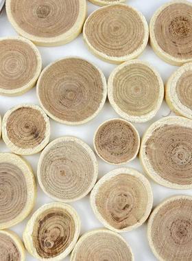 【小木片】天然树木切片 手工DIY素材辅材 幼儿园幼教自然环创用