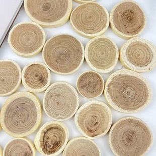 【小木片】天然树木切片 手工DIY素材辅材 幼儿园幼教自然环创用