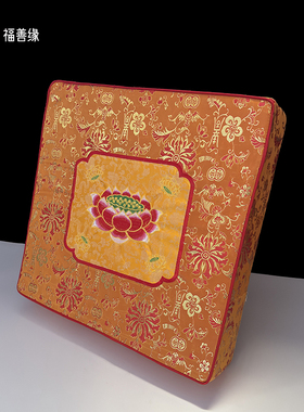 方形佛堂拜垫家用跪垫磕拜佛垫礼佛大拜垫蒲团打坐禅修莲寺院同款