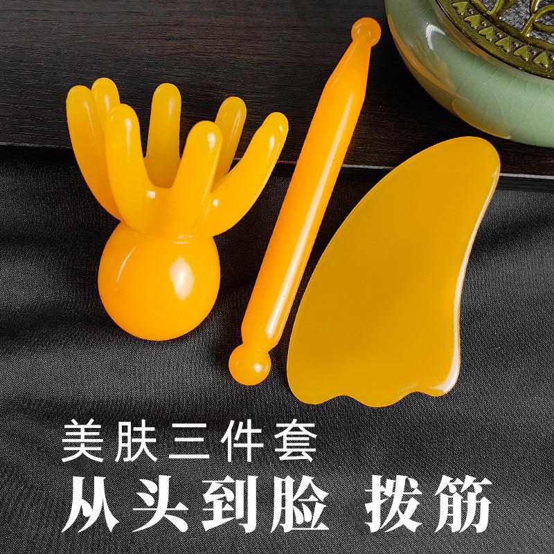 章鱼按摩刮痧梳八爪鱼头部面部拨筋棒点穴笔经络疏通提拉神器工具