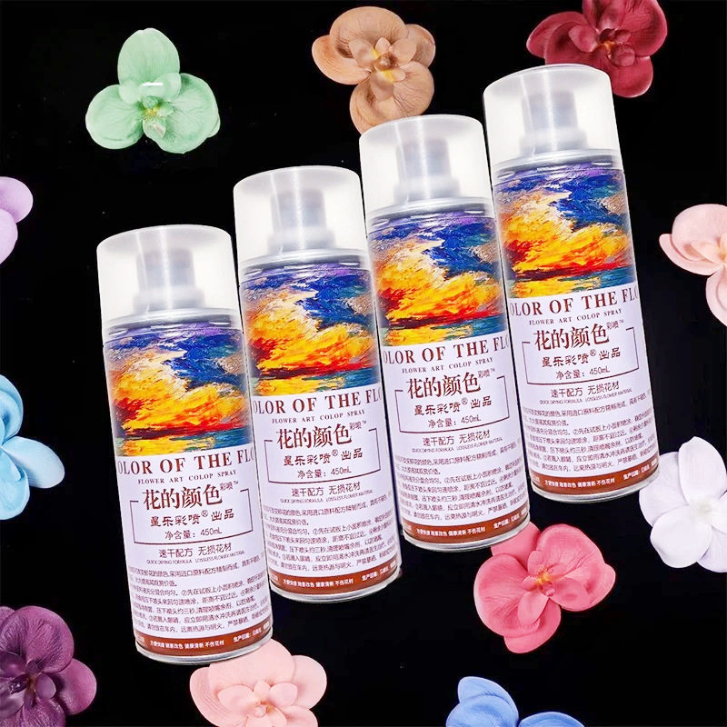 鲜花专用喷色剂染色着色剂碎冰蓝乌梅子酱鲜花喷漆花店手工材料,男装,T恤,淘宝优惠券,粉丝福利购,淘宝优惠卷