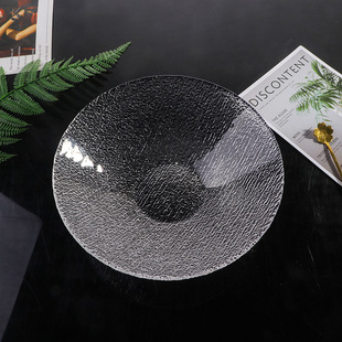 日式透明麦纹玻璃碗创意家用大号水果碗高颜值蔬菜沙拉碗餐具