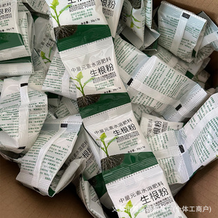 flower and fruit Plant release powder controlled rooting