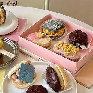 韩式透明甜品盒粉色达克瓦兹玛德琳费南雪包装盒胖卡龙司康蛋糕盒