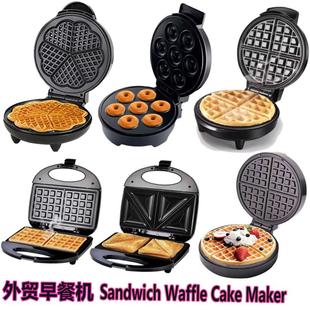 110V 台湾外贸三明治华夫饼早餐机 Sandwich Waffle Cake Maker美